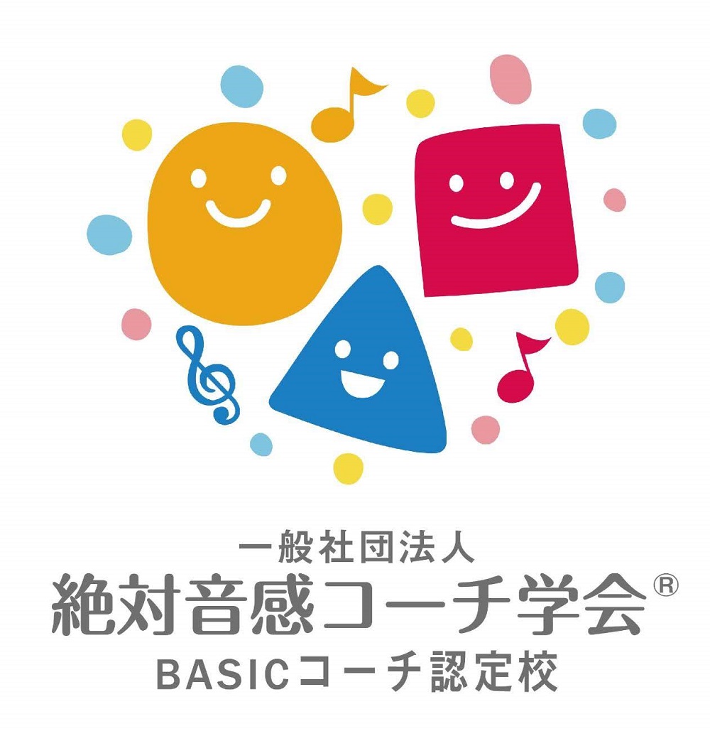 発表会や勉強会の開催